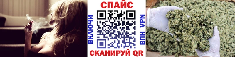 БУТИРАТ GHB  MEGA ТОР  Арск 