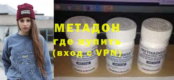 первитин Алексин