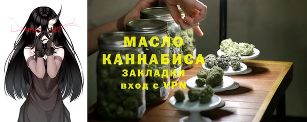 не бодяженный Сосновка