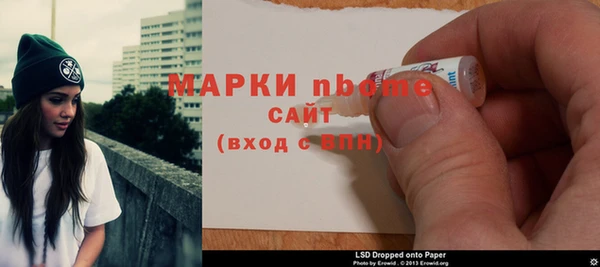 a pvp Алзамай
