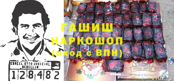 a pvp Алзамай