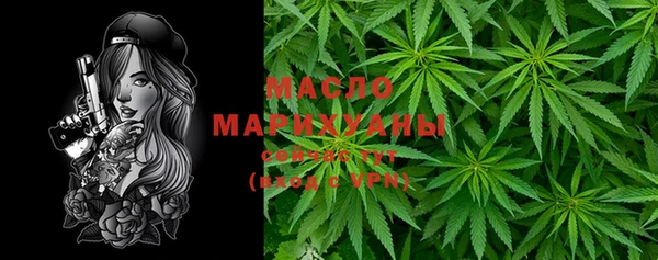 скорость mdpv Абинск