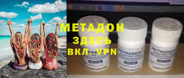 первитин Алексин