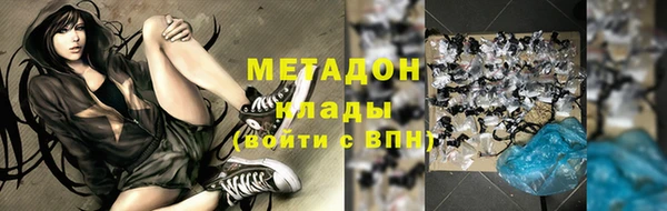 первитин Алексин