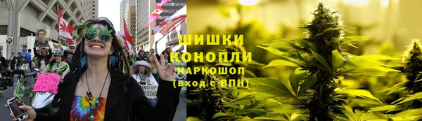 меф VHQ Сосновый Бор
