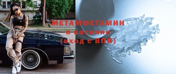 mix Арсеньев