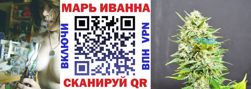 Конопля индика  Арск 